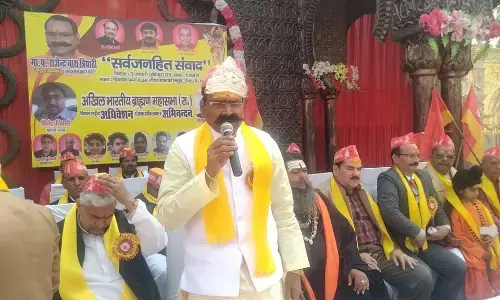 ब्राह्मण महासभा के अध्यक्ष ने ब्राह्मणों की लिखी हकीकत, पढ़कर मचेगा हडकम्प! ब्राह्मण महासभा के अध्यक्ष ने ब्राह्मणों की लिखी हकीकत, पढ़कर मचेगा हडकम्प!