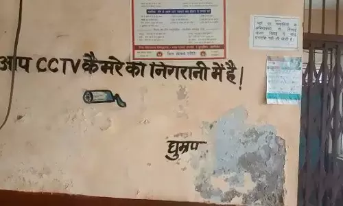 नोएडा: बाल सुधार गृह की छत तोड़ 6 किशोर अपराधी हुए फरार!