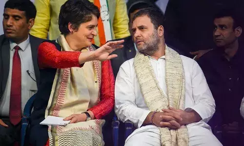 рднрд╛рдИ рд░рд╛рд╣реБрд▓ рдЧрд╛рдБрдзреА рдХреЗ рд╕рд╛рде рдХрд╝рджрдо рддрд╛рд▓ рдЪрд▓рддреА рдмрд╣рди рдкреНрд░рд┐рдпрдВрдХрд╛ рдЧрд╛рдБрдзреА рднрд╛рдИ рд░рд╛рд╣реБрд▓ рдЧрд╛рдБрдзреА рдХреЗ рд╕рд╛рде рдХрд╝рджрдо рддрд╛рд▓ рдЪрд▓рддреА рдмрд╣рди рдкреНрд░рд┐рдпрдВрдХрд╛ рдЧрд╛рдБрдзреА