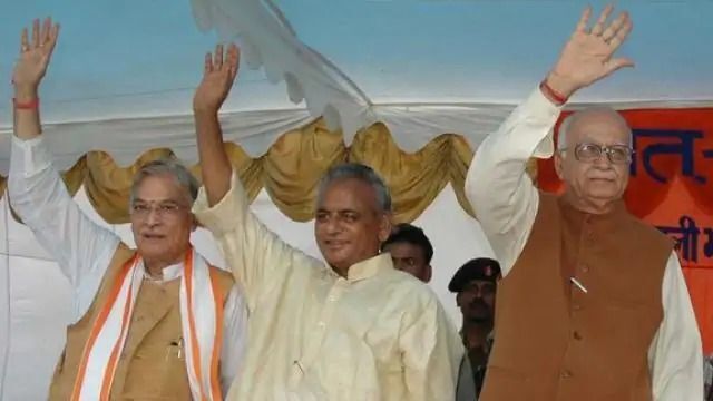 Ram Mandir Bhoomi Pujan Live Updates: राम मंदिर के मुख्य कर्ता धर्ता नहीं होंगे भूमि पूजन में शामिल Ram Mandir Bhoomi Pujan Live Updates: राम मंदिर के मुख्य कर्ता धर्ता नहीं होंगे भूमि पूजन में शामिल