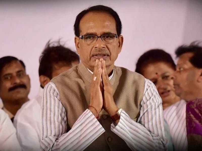 मध्यप्रदेश के चर्चित विधानसभा की 28 सीटों के उपचुनाव में भाजपा ने फहराया जीत का परचम, कांग्रेस ने मानी हार मध्यप्रदेश के चर्चित विधानसभा की 28 सीटों के उपचुनाव में भाजपा ने फहराया जीत का परचम, कांग्रेस ने मानी हार