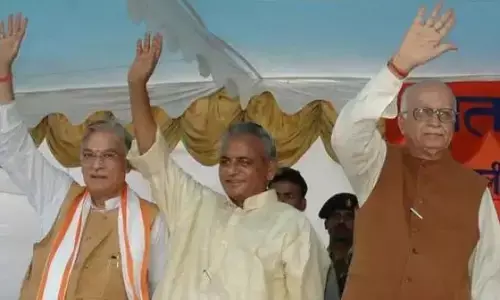 Ram Mandir Bhoomi Pujan Live Updates: राम मंदिर के मुख्य कर्ता धर्ता नहीं होंगे भूमि पूजन में शामिल Ram Mandir Bhoomi Pujan Live Updates: राम मंदिर के मुख्य कर्ता धर्ता नहीं होंगे भूमि पूजन में शामिल