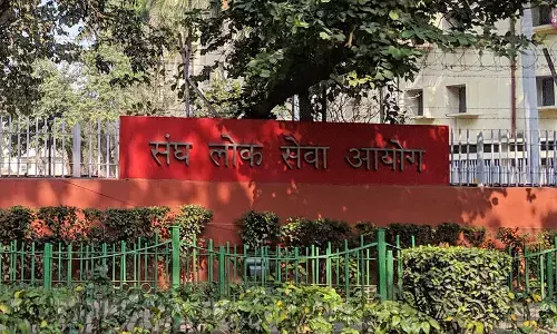 UPSC सिविल सेवा-2019 का रिजल्ट घोषित, प्रदीप सिंह ने किया टॉप, देखिये- सूची