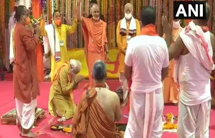 राम मंदिर भूमि पूजन LIVE: प्रधानमंत्री नरेंद्र मोदी ने रखी राम मंदिर की शिला, देखिये- ऐतिहासिक तस्वीरें