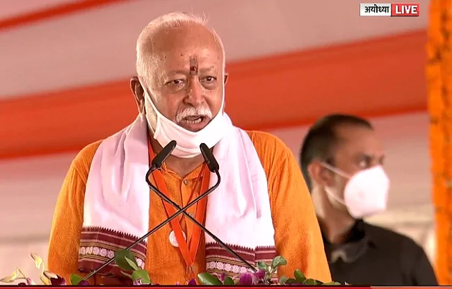 संगठन में नई ऊर्जा का संचार कर गए मोहन भागवत संगठन में नई ऊर्जा का संचार कर गए मोहन भागवत
