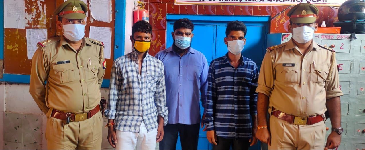 इटावा पुलिस ने 3 अलग अलग मामलो में वांछित चल रहे अभियुक्तो को किया गिरफ्तार इटावा पुलिस ने 3 अलग अलग मामलो में वांछित चल रहे अभियुक्तो को किया गिरफ्तार