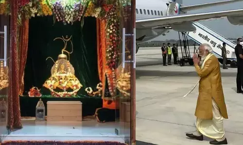 अयोध्या में राम मंदिर भूमि पूजन LIVE : धोती, कुर्ता पहन अयोध्या के लिए रवाना हुए पीएम मोदी अयोध्या में राम मंदिर भूमि पूजन LIVE : धोती, कुर्ता पहन अयोध्या के लिए रवाना हुए पीएम मोदी