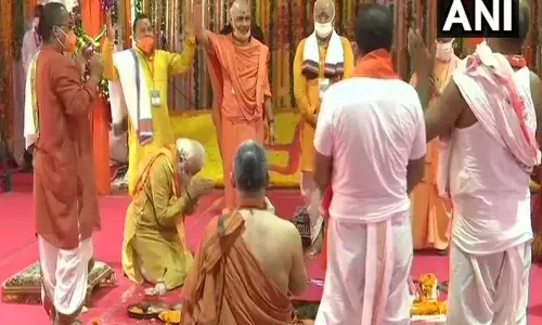 राम मंदिर भूमि पूजन LIVE: प्रधानमंत्री नरेंद्र मोदी ने रखी राम मंदिर की शिला, देखिये- ऐतिहासिक तस्वीरें राम मंदिर भूमि पूजन LIVE: प्रधानमंत्री नरेंद्र मोदी ने रखी राम मंदिर की शिला, देखिये- ऐतिहासिक तस्वीरें