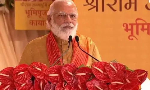 राम मंदिर भूमि पूजन LIVE: PM मोदी बोले- सदियों का इंतजार खत्म, आज पूरा भारत भावुक, संस्कृति का आधुनिक प्रतीक बनेगा मंदिर राम मंदिर भूमि पूजन LIVE: PM मोदी बोले- सदियों का इंतजार खत्म, आज पूरा भारत भावुक, संस्कृति का आधुनिक प्रतीक बनेगा मंदिर