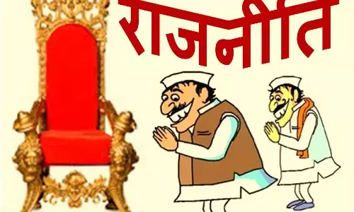 राजनीति में ईमानदारी और आचरण में शुचिता का सवाल - डा. रामजीलाल जांगिड़ राजनीति में ईमानदारी और आचरण में शुचिता का सवाल - डा. रामजीलाल जांगिड़