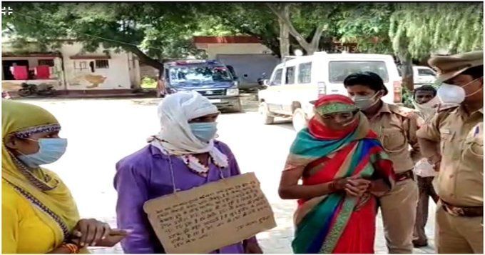 विकास दुबे का साथी और बिकरू कांड के आरोपी उमाकांत ने किया चौबेपुर थाने में सरेंडर, कहा- मुझ पर रहम करें विकास दुबे का साथी और बिकरू कांड के आरोपी उमाकांत ने किया चौबेपुर थाने में सरेंडर, कहा- मुझ पर रहम करें