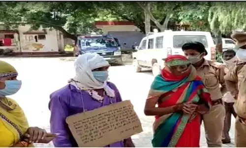 विकास दुबे का साथी और बिकरू कांड के आरोपी उमाकांत ने किया चौबेपुर थाने में सरेंडर, कहा- मुझ पर रहम करें