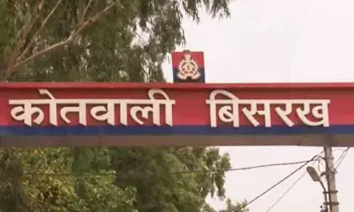 नोएडा: बिसरख में बन रहा शाहबेरी पार्ट 2 नोएडा: बिसरख में बन रहा शाहबेरी पार्ट 2