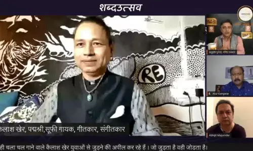 अभी भी हिन्दुओं का उपहास करने वाली फ़िल्में बन रही हैं- कैलाश खेर अभी भी हिन्दुओं का उपहास करने वाली फ़िल्में बन रही हैं- कैलाश खेर