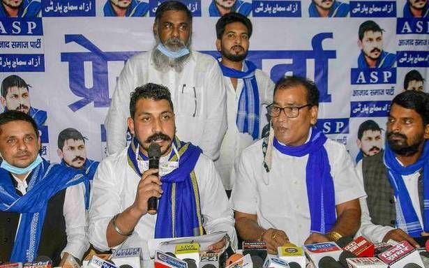 भीम आर्मी चीफ चंद्रशेखर का ऐलान- बिहार में 243 सीटों पर लड़ेंगे चुनाव भीम आर्मी चीफ चंद्रशेखर का ऐलान- बिहार में 243 सीटों पर लड़ेंगे चुनाव