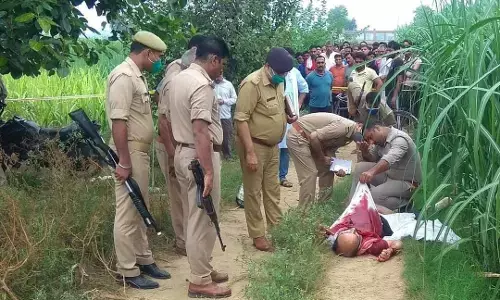 बागपत के पूर्व BJP अध्यक्ष की गोली मारकर हत्या, CM योगी ने जताया दुख, दिए जांच के निर्देश बागपत के पूर्व BJP अध्यक्ष की गोली मारकर हत्या, CM योगी ने जताया दुख, दिए जांच के निर्देश