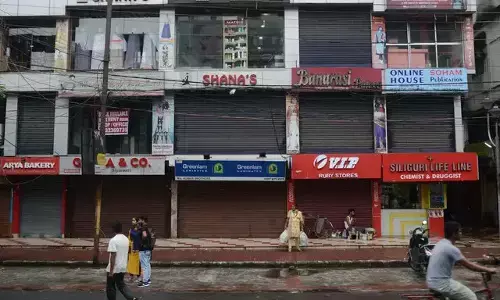 рдмрдВрдЧрд▓реБрд░реВ рдореЗрдВ 50,000 рджреБрдХрд╛рдиреЗрдВ рдмрдВрдж рд╣реЛ рдЪреБрдХреА рд╣реИрдВ, рдЕрднреА рдФрд░ рд╣реЛрдВрдЧреА рдмрдВрдЧрд▓реБрд░реВ рдореЗрдВ 50,000 рджреБрдХрд╛рдиреЗрдВ рдмрдВрдж рд╣реЛ рдЪреБрдХреА рд╣реИрдВ, рдЕрднреА рдФрд░ рд╣реЛрдВрдЧреА