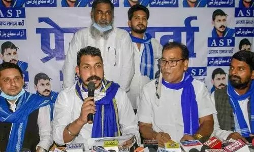 भीम आर्मी चीफ चंद्रशेखर का ऐलान- बिहार में 243 सीटों पर लड़ेंगे चुनाव भीम आर्मी चीफ चंद्रशेखर का ऐलान- बिहार में 243 सीटों पर लड़ेंगे चुनाव
