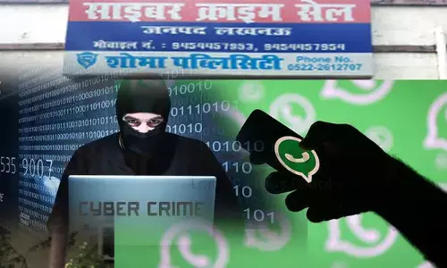 UP : साइबर थानों में तैनात प्रभारी अधिकारियों के सीयूजी नम्बर जारी, देखिए- सूची