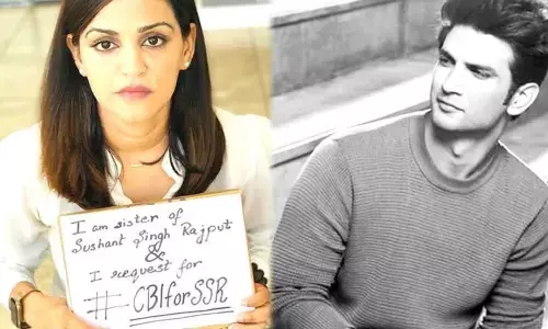 सुशांत सिंह राजपूत की बहन ने शेयर किया पोस्ट, सच्चाई और न्याय की लगाई गुहार सुशांत सिंह राजपूत की बहन ने शेयर किया पोस्ट, सच्चाई और न्याय की लगाई गुहार