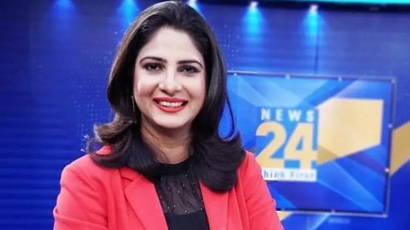 एंकर साक्षी जोशी ने न्यूज़ 24 को कहा, बाय-बाय एंकर साक्षी जोशी ने न्यूज़ 24 को कहा, बाय-बाय