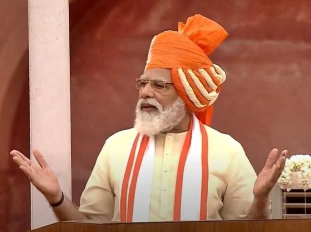 जम्मू-कश्मीर में चुनाव कब होंगे? लाल किले से PM मोदी ने किया ये ऐलान जम्मू-कश्मीर में चुनाव कब होंगे? लाल किले से PM मोदी ने किया ये ऐलान