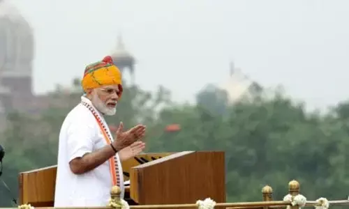 स्वतंत्रता दिवस 2020 LIVE: लालकिले से पीएम मोदी का बड़ा एलान, जानिये- भाषण की बड़ी बातें स्वतंत्रता दिवस 2020 LIVE: लालकिले से पीएम मोदी का बड़ा एलान, जानिये- भाषण की बड़ी बातें