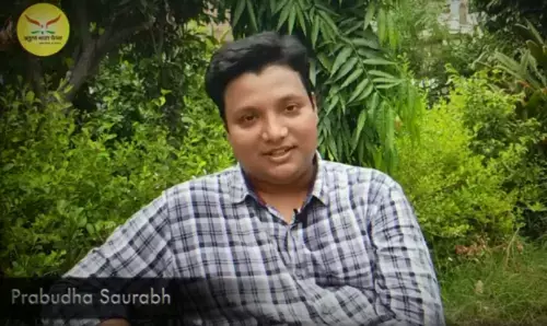 लड़ें, झगड़ें, भिड़ें, काटें, कटें, शमशीर हो जाएँ, सियासत चाहती है, हम-ओ-तुम कश्मीर हो जाएँ, देखिये वीडियो