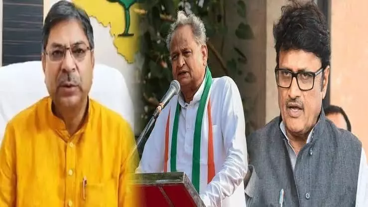 राजस्थान में बीजेपी को बड़ा झटका, गहलोत ने चुराया चील के घोंसले से मांस पूनियां व राठौड़ की असफलता, आलाकमान ख़फ़ा राजस्थान में बीजेपी को बड़ा झटका, गहलोत ने चुराया चील के घोंसले से मांस पूनियां व राठौड़ की असफलता, आलाकमान ख़फ़ा