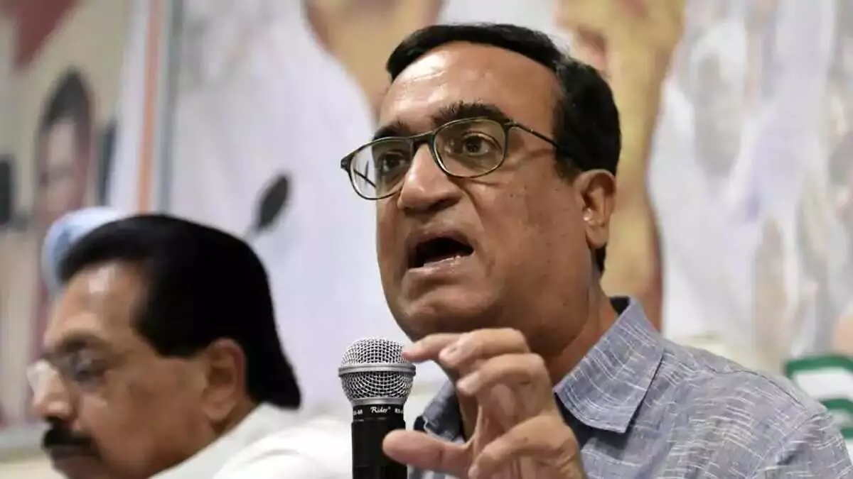 राजस्थान कांग्रेस में बड़ा फेरबदल, अजय माकन बने प्रभारी महासचिव, तीन सदस्यीय समिति भी गठित राजस्थान कांग्रेस में बड़ा फेरबदल, अजय माकन बने प्रभारी महासचिव, तीन सदस्यीय समिति भी गठित