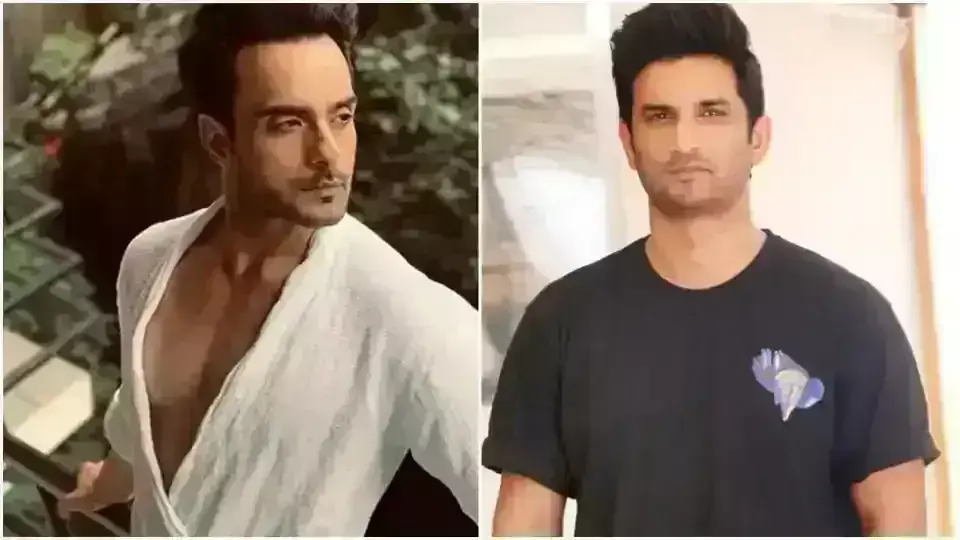सुशांत की मौत के बारे में सुन इस एक्टर ने भी बना लिया था एक्टिंग को छोड़ने का मन सुशांत की मौत के बारे में सुन इस एक्टर ने भी बना लिया था एक्टिंग को छोड़ने का मन