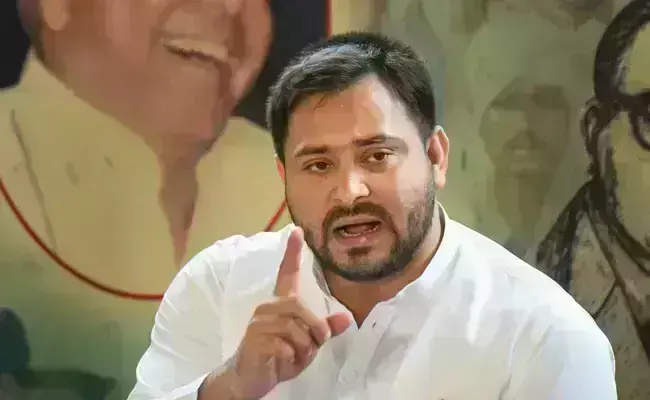 चुनाव से पहले आरजेडी की बड़ी कार्रवाई, तीन विधायकों को पार्टी से निकाला चुनाव से पहले आरजेडी की बड़ी कार्रवाई, तीन विधायकों को पार्टी से निकाला