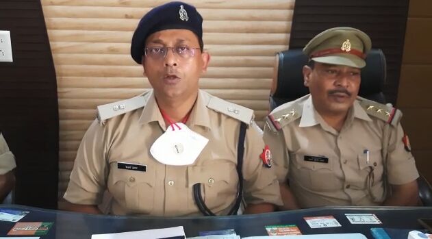 बिजनौर : घर से लापता नाबालिग लड़की 8 दिन बाद बरामद, एसपी देहात ने बताई पूरी कहानी बिजनौर : घर से लापता नाबालिग लड़की 8 दिन बाद बरामद, एसपी देहात ने बताई पूरी कहानी