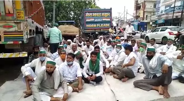 बिजनौर : भारतीय किसान यूनियन के कार्यकर्ताओं ने किया प्रदर्शन