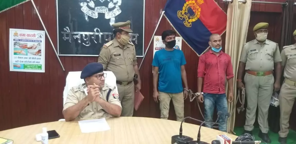 शिवम् चौहान हत्याकांड का मैनपुरी पुलिस ने किया खुलासा, बड़ा भाई ही निकला मास्टर माइण्ड हत्यारा