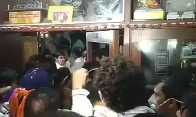 उज्जैन में घायल होने से बाल-बाल बचे सिंधिया! उज्जैन में घायल होने से बाल-बाल बचे सिंधिया!