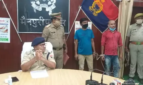 शिवम् चौहान हत्याकांड का मैनपुरी पुलिस ने किया खुलासा, बड़ा भाई ही निकला मास्टर माइण्ड हत्यारा शिवम् चौहान हत्याकांड का मैनपुरी पुलिस ने किया खुलासा, बड़ा भाई ही निकला मास्टर माइण्ड हत्यारा