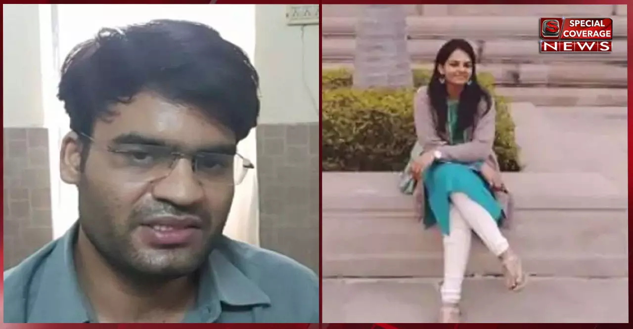 जब लगा की गला दबाने से मृत्यु नहीं हुई तो चाकू से...डॉ. योगिता गौतम की हत्या करने वाले डॉ. का कबूलनामा जब लगा की गला दबाने से मृत्यु नहीं हुई तो चाकू से...डॉ. योगिता गौतम की हत्या करने वाले डॉ. का कबूलनामा
