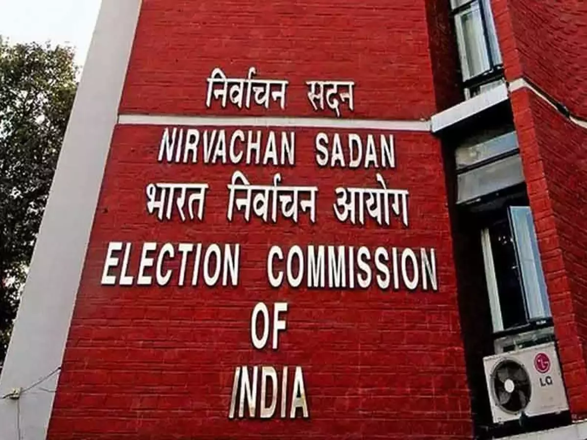 चुनाव आयोग ने रैलियों पर लगे प्रतिबंध को बढ़ाया, 22 जनवरी तक जारी रहेगी रोक