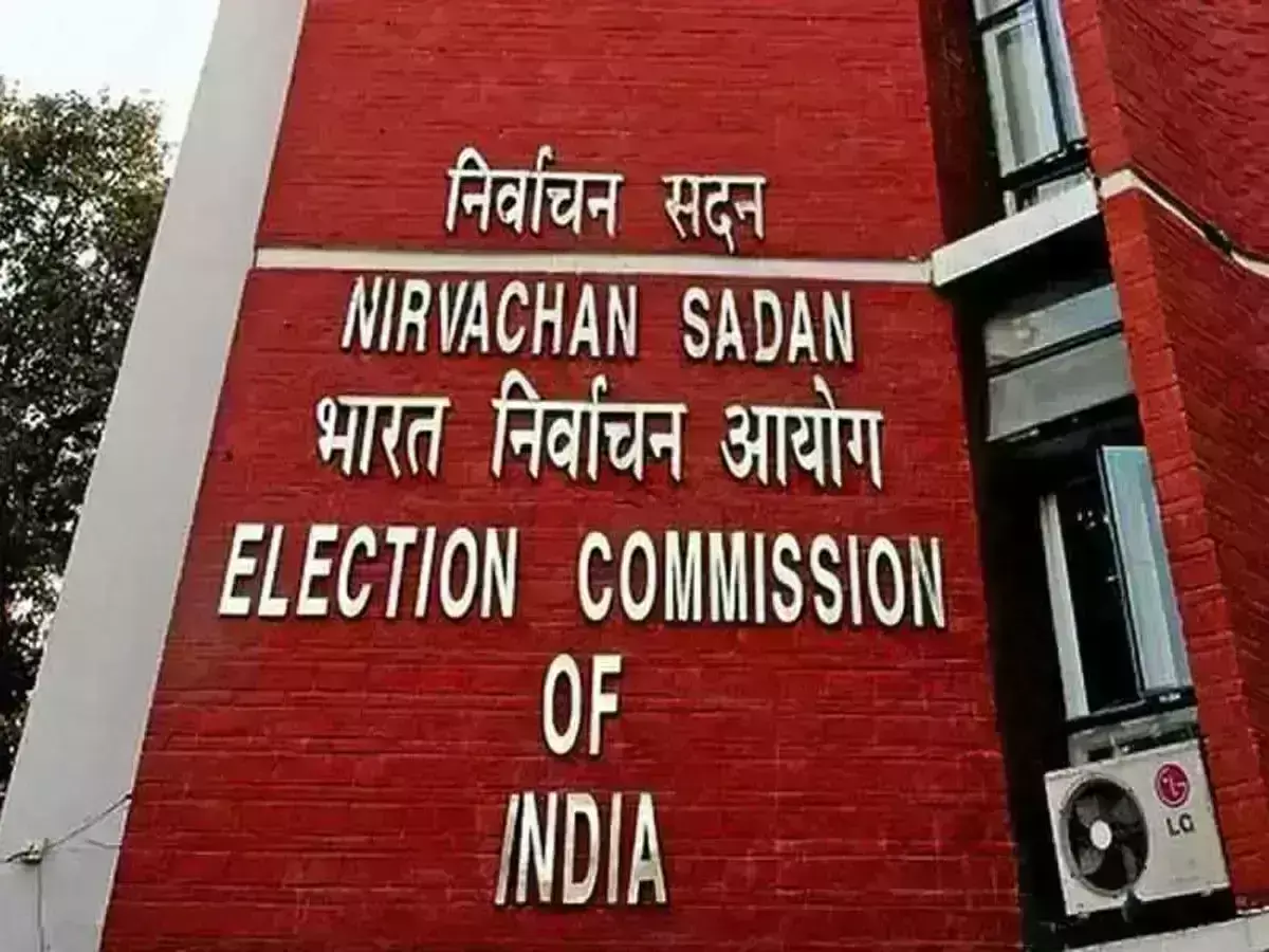 UP Assembly By-Election: 7 जिलों में लागू हुई आदर्श आचार संहिता, जानिए- कौन से हैं वो जिले UP Assembly By-Election: 7 जिलों में लागू हुई आदर्श आचार संहिता, जानिए- कौन से हैं वो जिले