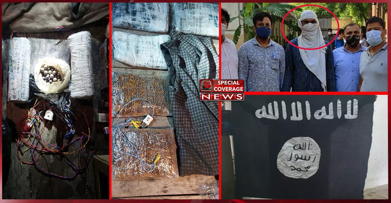 बलरामपुर में ISIS संदिग्ध आतंकी के घर से झंडा, विस्फोटक और सुसाइड जैकेट बरामद, खौफनाक था प्लान