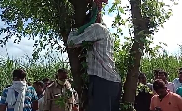घर से परेशान युवक ने की आत्महत्या घर से परेशान युवक ने की आत्महत्या