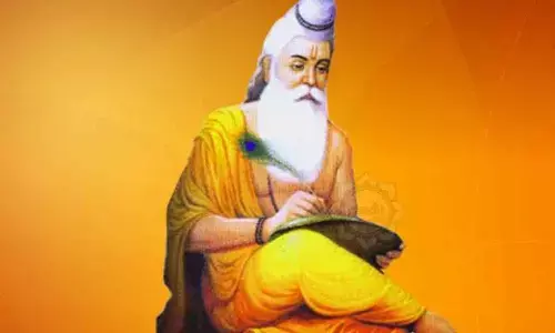 рдЛрд╖рд┐ рдкрдВрдЪрдореА рдордиреЗрдЧреА рдЖрдЬ, рдЬрд╛рдиреЗрдВ рдЗрд╕ рджрд┐рди рд╡реНрд░рдд рдФрд░ рдкреВрдЬрд╛ рд╕реЗ рд╣реЛрддреЗ рд╣реИрдВ рдХрд┐рддрдиреЗ рдлрд╛рдпрджреЗ рдЛрд╖рд┐ рдкрдВрдЪрдореА рдордиреЗрдЧреА рдЖрдЬ, рдЬрд╛рдиреЗрдВ рдЗрд╕ рджрд┐рди рд╡реНрд░рдд рдФрд░ рдкреВрдЬрд╛ рд╕реЗ рд╣реЛрддреЗ рд╣реИрдВ рдХрд┐рддрдиреЗ рдлрд╛рдпрджреЗ