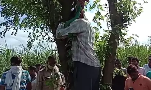 घर से परेशान युवक ने की आत्महत्या घर से परेशान युवक ने की आत्महत्या