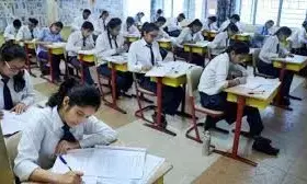 JEE Advanced 2020: परीक्षा की तारीख घोषित, यहाँ देखें पूरा शेड्यूल JEE Advanced 2020: परीक्षा की तारीख घोषित, यहाँ देखें पूरा शेड्यूल