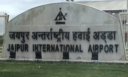 होंगे आप देश के गृहमंत्री मैं भी राजस्थान का मुख्यमंत्री हूँ, आप उस इलाके में नहीं जा सकते गृहमंत्री के उड़े होश! होंगे आप देश के गृहमंत्री मैं भी राजस्थान का मुख्यमंत्री हूँ, आप उस इलाके में नहीं जा सकते गृहमंत्री के उड़े होश!