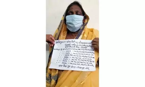 नोएडा: 100 करोड़ की ठगी केस में एक्शन, रैकेट में शामिल 70 साल की महिला गिरफ्तार नोएडा: 100 करोड़ की ठगी केस में एक्शन, रैकेट में शामिल 70 साल की महिला गिरफ्तार