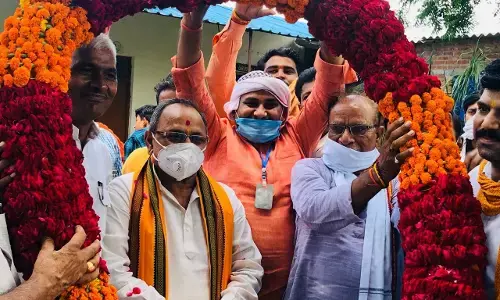 क्षेत्रीय अध्यक्ष नें महादेवा में पूजा-अर्चना कर 2022 में भाजपा विजय का मांगा आशीर्वाद। क्षेत्रीय अध्यक्ष नें महादेवा में पूजा-अर्चना कर 2022 में भाजपा विजय का मांगा आशीर्वाद।