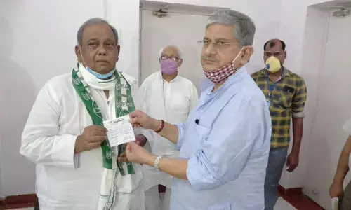 विधानसभा चुनाव से पहले राजद को बड़ा झटका, विधायक वीरेंद्र कुमार जदयू में हुए शामिल विधानसभा चुनाव से पहले राजद को बड़ा झटका, विधायक वीरेंद्र कुमार जदयू में हुए शामिल