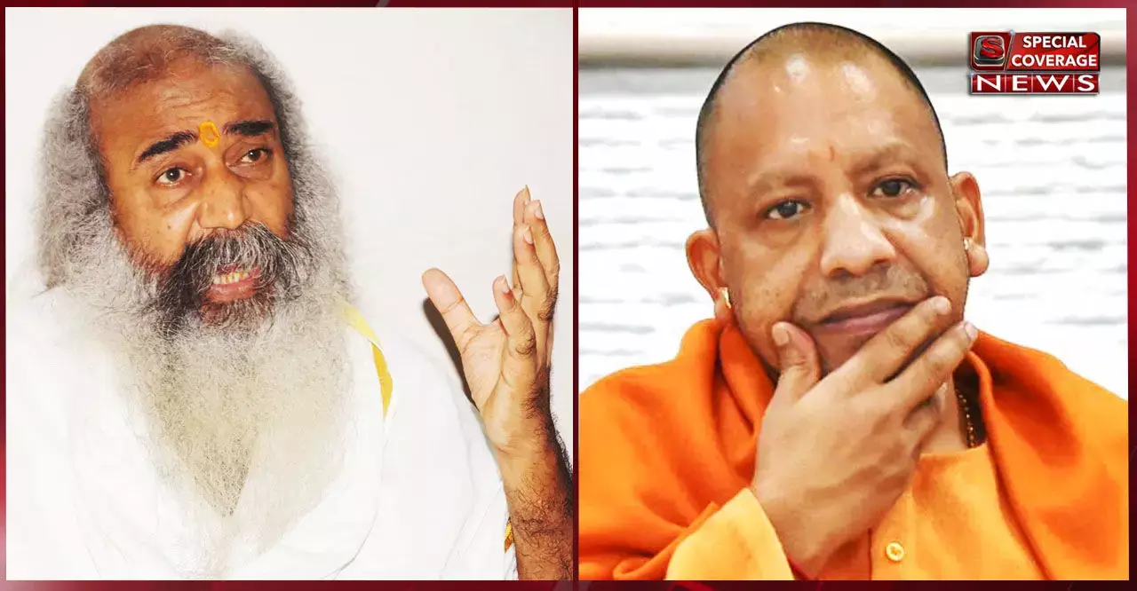आचार्य प्रमोद कृष्णम बने योगी सरकार के खिलाफ चाणक्य! आचार्य प्रमोद कृष्णम बने योगी सरकार के खिलाफ चाणक्य!